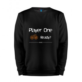 Мужской свитшот хлопок с принтом Ready Player One в Ухте, 100% хлопок |  | 