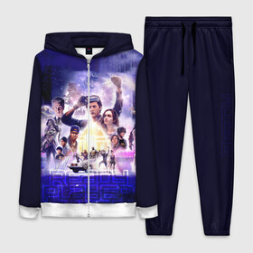 Женский костюм 3D Ready Player One: в Ухте,  |  | oasis | parzival | ready player one | парсифаль | первому игроку приготовиться