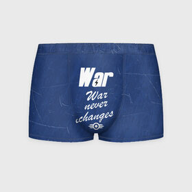 Мужские трусы 3D с принтом WAR NEVER CHANGES в Ухте, 50% хлопок, 50% полиэстер | классическая посадка, на поясе мягкая тканевая резинка | Тематика изображения на принте: 101 | 111 | 76 | atom cats | bethesda | brotherhood of steel | fallout | nuka cola | outcast | tunnel snakes | vault | war | братство стали | бункер | война | убежище | фолаут | фоллаут | ядеркола