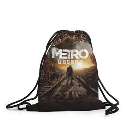 Рюкзак-мешок 3D METRO EXODUS: в Ухте, 100% полиэстер | плотность ткани — 200 г/м2, размер — 35 х 45 см; лямки — толстые шнурки, застежка на шнуровке, без карманов и подкладки | exodus | horror | metro exodus | survival | игры | исход | метро | метро 2035