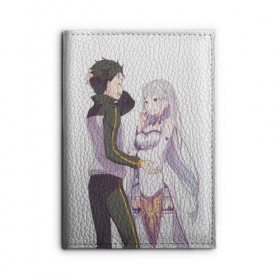 Обложка для автодокументов с принтом Re:Zero в Ухте, натуральная кожа |  размер 19,9*13 см; внутри 4 больших “конверта” для документов и один маленький отдел — туда идеально встанут права | Тематика изображения на принте: эмилия