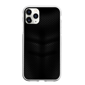 Чехол для iPhone 11 Pro Max матовый с принтом ЧЕРНАЯ БРОНЯ в Ухте, Силикон |  | Тематика изображения на принте: abstraction | black mask | geometry | honeycomb | mask | orange | steel | texture | uniform | yellow | абстракция | броня | геометрия | защита | костюм | маска | соты | сталь | текстура | цветные | чёрная маска