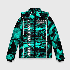 Зимняя куртка для мальчиков 3D Detroit AM I ALIVE?: в Ухте, ткань верха — 100% полиэстер; подклад — 100% полиэстер, утеплитель — 100% полиэстер | длина ниже бедра, удлиненная спинка, воротник стойка и отстегивающийся капюшон. Есть боковые карманы с листочкой на кнопках, утяжки по низу изделия и внутренний карман на молнии. 
Предусмотрены светоотражающий принт на спинке, радужный светоотражающий элемент на пуллере молнии и на резинке для утяжки | 2038 | become | connor | dbh | detroit | gamer | human | kara | андроид | девиант | детройт | кара | квест | коннор | маркус