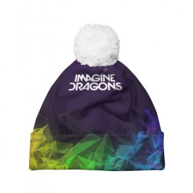 Шапка 3D c помпоном с принтом IMAGINE DRAGONS в Ухте, 100% полиэстер | универсальный размер, печать по всей поверхности изделия | alteranative rock | imagone dragons | music | rap | rock | альтернативный рок | группа | драконы | музыка | музыканты | реп | рок