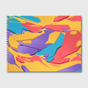 Альбом для рисования Ял: в Ухте, 100% бумага
 | матовая бумага, плотность 200 мг. | minecraft | stonix | stonix сервер | youtube | алексей ял | алексей ященко | майнкрафт | отряд | отряд яла | отрядяла | стоникс | ютуб | ютьюб | ял