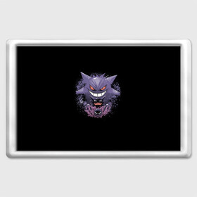 Магнит 45*70 с принтом Покемоны в Ухте, Пластик | Размер: 78*52 мм; Размер печати: 70*45 | anime | culture | japan | manga | mult | pikachu | pokemon | pokemons | аниме | культура | манга | мульт | мультфильм | пикачу | покемон | покемоны | япония