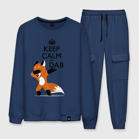 Мужской костюм хлопок с принтом Dab лиса в Ухте, 100% хлопок | на свитшоте круглая горловина, мягкая резинка по низу. Брюки заужены к низу, на них два вида карманов: два “обычных” по бокам и два объемных, с клапанами, расположенные ниже линии бедра. Брюки с мягкой трикотажной резинкой на поясе и по низу штанин. В поясе для дополнительного комфорта — широкие завязки | fox | keep calm | даб | дэб | лис | лиса