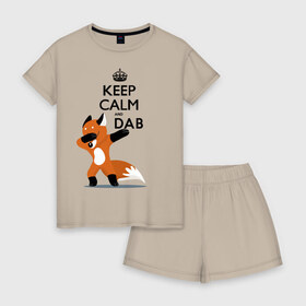 Женская пижама с шортиками хлопок с принтом Dab лиса в Ухте, 100% хлопок | футболка прямого кроя, шорты свободные с широкой мягкой резинкой | fox | keep calm | даб | дэб | лис | лиса