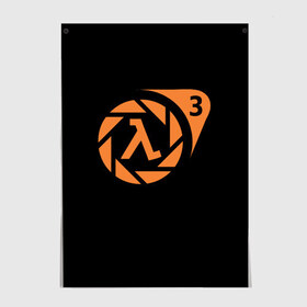 Постер Half-Life 3 Portal: в Ухте, 100% бумага
 | бумага, плотность 150 мг. Матовая, но за счет высокого коэффициента гладкости имеет небольшой блеск и дает на свету блики, но в отличии от глянцевой бумаги не покрыта лаком | game | half life | игра | портал | халф лайф