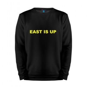 Мужской свитшот хлопок EAST IS UP(TOP): в Ухте, 100% хлопок |  | 21 pilots | josh dun | music | rock | twenty one pilots | tyler joseph | джош дан | музыка | рок | тайлер джозеф