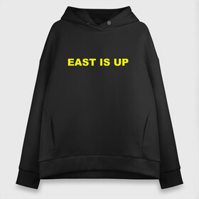 Женское худи Oversize хлопок с принтом EAST IS UP(TOP) в Ухте, френч-терри — 70% хлопок, 30% полиэстер. Мягкий теплый начес внутри —100% хлопок | боковые карманы, эластичные манжеты и нижняя кромка, капюшон на магнитной кнопке | 21 pilots | josh dun | music | rock | twenty one pilots | tyler joseph | джош дан | музыка | рок | тайлер джозеф