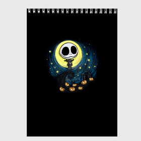 Скетчбук с принтом The Nightmare Before Christmas в Ухте, 100% бумага
 | 48 листов, плотность листов — 100 г/м2, плотность картонной обложки — 250 г/м2. Листы скреплены сверху удобной пружинной спиралью | before | burton | christmas | horror | jack skellington | nightmare | tim | timothy | walter | бёртон | джек | перед | рождеством | скеллингтон | тим | тимоти | ужастик | ужасы | уолтер