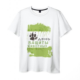 Мужская футболка 3D с принтом День защиты животных в Ухте, 100% полиэфир | прямой крой, круглый вырез горловины, длина до линии бедер | день защиты животных