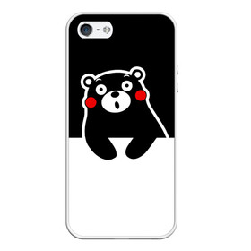 Чехол для iPhone 5/5S матовый KUMAMON: в Ухте, Силикон | Область печати: задняя сторона чехла, без боковых панелей | japanese | kumamon | kumamoto | аниме | игрушка | кумамон | кумамото сапурайдзу | персонаж | талисман | япония