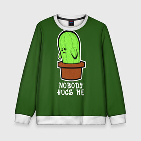 Детский свитшот 3D Nobody Hugs Me: в Ухте, 100% полиэстер | свободная посадка, прямой крой, мягкая тканевая резинка на рукавах и понизу свитшота | cactus | hugs | me | nobody | sad | горшок | горшочек | грусть | кактус | надпись | обнимашки | объятия | печаль | тоска