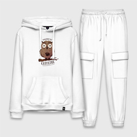 Мужской костюм хлопок с толстовкой Кофеин: в Ухте,  |  | caffeine | coffee | owl | кофе | кофеин | с кофе | с совой | сова