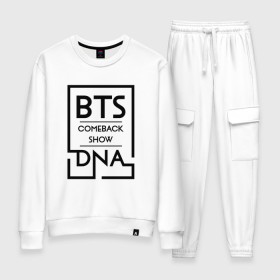 Женский костюм хлопок с принтом BTS DNA в Ухте, 100% хлопок | на свитшоте круглая горловина, мягкая резинка по низу. Брюки заужены к низу, на них два вида карманов: два 