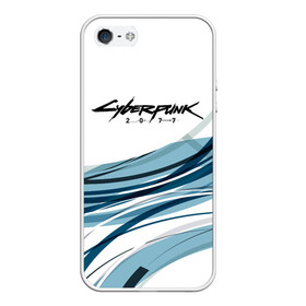 Чехол для iPhone 5/5S матовый CYBERPUNK 2077: в Ухте, Силикон | Область печати: задняя сторона чехла, без боковых панелей | 2077 | cd projekt red | cyberpunk | cyberpunk 2077 | game | арт | будущее | видеоигра | игра | киберпанк 2077 | киборг | киборги