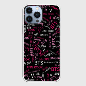 Чехол для iPhone 13 Pro Max с принтом BTS в Ухте,  |  | Тематика изображения на принте: bangtan boys | beyond the scene | bts | k pop | music | арэм | ви | джей хоуп | джин | музыка | состав | сюга | чимин | чонгук