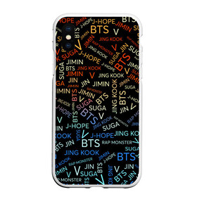 Чехол для iPhone XS Max матовый с принтом BTS в Ухте, Силикон | Область печати: задняя сторона чехла, без боковых панелей | Тематика изображения на принте: bangtan boys | beyond the scene | bts | k pop | music | арэм | ви | джей хоуп | джин | музыка | состав | сюга | чимин | чонгук