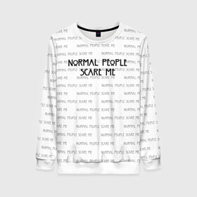 Женский свитшот 3D с принтом NORMAL PEOPLE SCARE ME в Ухте, 100% полиэстер с мягким внутренним слоем | круглый вырез горловины, мягкая резинка на манжетах и поясе, свободная посадка по фигуре | american horror story | normal people scare me | американская история ужасов | сериал | ужасы