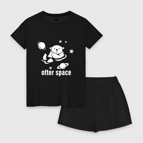 Женская пижама с шортиками хлопок с принтом Otter Space в Ухте, 100% хлопок | футболка прямого кроя, шорты свободные с широкой мягкой резинкой | alien | earth | express | futurama | galaxy | moon | nasa | planet | space | star | ufo | world | астронавт | вселенная | гагарин | галактика | звезда | звезды | земля | инопл | космонавт | космос | луна | мир | наса | небо | нло | планета