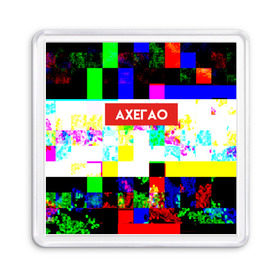 Магнит 55*55 с принтом AXEGAO в Ухте, Пластик | Размер: 65*65 мм; Размер печати: 55*55 мм | 