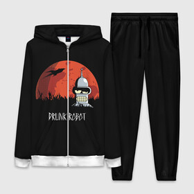 Женский костюм 3D с принтом Drunk Robot в Ухте,  |  | all | bender | doctor | futurama | humans | kill | mult | robot | simpsons | space | trust | zoidberg | бендер | зойдберг | космос | мульт | мультик | мультфильм | робот | симпсоны | футурама