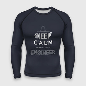 Мужской рашгард 3D с принтом Keep Calm Engineer в Ухте,  |  | admin | administrator | calm | code | coder | coding | engineer | job | keep | programmer | администратор | айти | инженер | код | кодинг | программа | программист | профессия | сисадмин