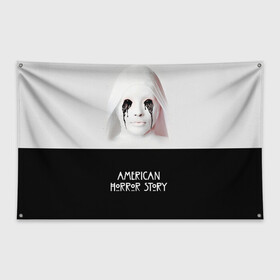Флаг-баннер с принтом American Horror Story в Ухте, 100% полиэстер | размер 67 х 109 см, плотность ткани — 95 г/м2; по краям флага есть четыре люверса для крепления | ahs | american horror story | американская история ужасов | демон | краска | лицо | макияж | монашка | черные глаза