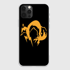 Чехол для iPhone 12 Pro с принтом Electro Fox в Ухте, силикон | область печати: задняя сторона чехла, без боковых панелей | Тематика изображения на принте: cute | electro | fox | foxes | ginger | hideo kojima | metal gear solid | tail | xof | забавная | лис | лиса | лисица | лисицы | лисичка | лисички | лисы | милая | рыжая | рыжие | смешная | фыр | хвост | хвосты | хидео кодзима | шифрб мгсб mgs