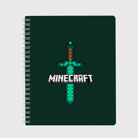 Тетрадь с принтом Меч Minecraft в Ухте, 100% бумага | 48 листов, плотность листов — 60 г/м2, плотность картонной обложки — 250 г/м2. Листы скреплены сбоку удобной пружинной спиралью. Уголки страниц и обложки скругленные. Цвет линий — светло-серый
 | craft | creeper | enderman | mine | minecraft | miner | online | skeleton | sword | tnt | world | zombie | динамит | зомби | игра | игры | кирка | крипер | майнер | майнкрафт | меч | мир | онлайн | скелетон