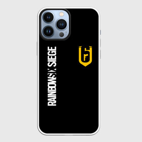 Чехол для iPhone 13 Pro Max с принтом RAINBOW SIX SIEGE | РАДУГА 6 ОСАДА | R6S в Ухте,  |  | Тематика изображения на принте: 6 | cybersport | esport | logo | pro league | rainbow | rainbow six siege | six | team | киберспорт | лого | радуга осада