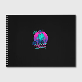 Альбом для рисования с принтом Neon PUBG в Ухте, 100% бумага
 | матовая бумага, плотность 200 мг. | battlegrounds | chicken | chickendinner | dinner | game | pcgaming | playerunknownsbattlegrounds | pubg | videogames | баттл | баттлграунд | куриныйобед | курица | обед | пабг