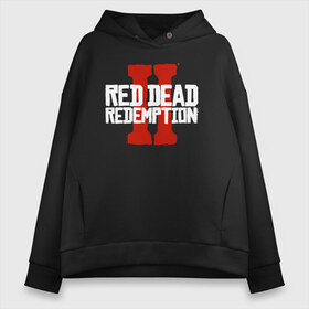 Женское худи Oversize хлопок с принтом RDR2 в Ухте, френч-терри — 70% хлопок, 30% полиэстер. Мягкий теплый начес внутри —100% хлопок | боковые карманы, эластичные манжеты и нижняя кромка, капюшон на магнитной кнопке | gamer | gun | logo | play | player | rdr2 | red dead redemption 2 | rockstar | western | вестерн | ковбои | компьютерные игры 2019 | криминал | лого | рокстар