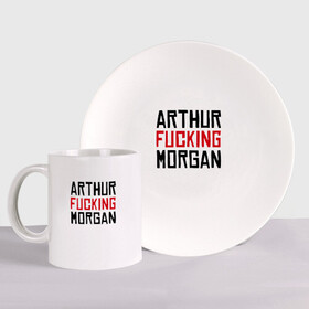 Набор: тарелка + кружка с принтом Arthur F Morgan в Ухте, керамика | Кружка: объем — 330 мл, диаметр — 80 мм. Принт наносится на бока кружки, можно сделать два разных изображения. 
Тарелка: диаметр - 210 мм, диаметр для нанесения принта - 120 мм. | rdr | rdr2 | red dead redemption | red dead redemption 2 | рдр | рдр2
