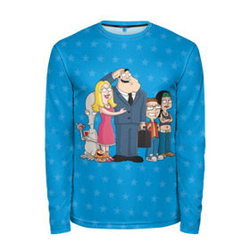 Мужской лонгслив 3D с принтом American Dad в Ухте, 100% полиэстер | длинные рукава, круглый вырез горловины, полуприлегающий силуэт | american | claus | dad | family | roger | smith | stan | steve | usa | американский | клаус | мульт | папа | папаша | папочка | прикол | приколы | роджер | семья | сериал | смит | стив | стэн | сша | франсин | хэйли | юмор