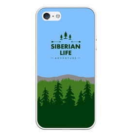 Чехол для iPhone 5/5S матовый Сибирь: в Ухте, Силикон | Область печати: задняя сторона чехла, без боковых панелей | adventure | forest | hiking | nature | russia | siberia | taiga | traveling | trekking | лес | отдых | охота | природа | путешествия | россия | сибирь | тайга | туризм