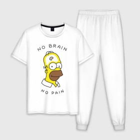 Мужская пижама хлопок с принтом No brain, no pain в Ухте, 100% хлопок | брюки и футболка прямого кроя, без карманов, на брюках мягкая резинка на поясе и по низу штанин
 | homer simpson | no brain | no brain no pain | no pain | the simpsons | гомер | нет мозга | нет проблем | подарок другу | подарок с приколом | прикол | прикольная надпись | симпсон | симпсоны