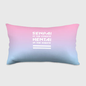 Подушка 3D антистресс с принтом Senpai in the streets в Ухте, наволочка — 100% полиэстер, наполнитель — вспененный полистирол | состоит из подушки и наволочки на молнии | ahegao | kawaii | lips | o face | senpai | аниме | ахегао | семпай | сенпай