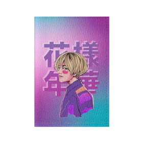 Обложка для паспорта матовая кожа Taehyung BTS: в Ухте, натуральная матовая кожа | размер 19,3 х 13,7 см; прозрачные пластиковые крепления | bangtan | bangtan boys | bts | korea | kpop | rose | taehyung | v bts | бантаны | бтс | корея | кпоп | тэхён