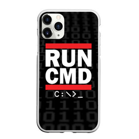 Чехол для iPhone 11 Pro Max матовый с принтом RUN CMD в Ухте, Силикон |  | admin | administrator | calm | cmd | code | coder | coding | dmc | engineer | job | keep | programmer | run | администратор | айти | инженер | код | кодинг | программа | программист | профессия | сисадмин