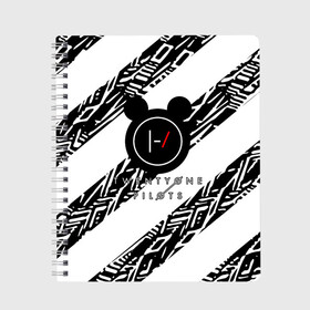 Тетрадь с принтом Twenty one pilots в Ухте, 100% бумага | 48 листов, плотность листов — 60 г/м2, плотность картонной обложки — 250 г/м2. Листы скреплены сбоку удобной пружинной спиралью. Уголки страниц и обложки скругленные. Цвет линий — светло-серый
 | 21 pilots | josh dun | music | rock | twenty one pilots | tyler joseph | джош дан | музыка | рок | тайлер джозеф