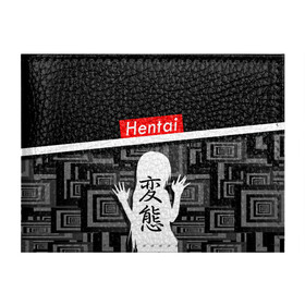 Обложка для студенческого билета с принтом HENTAI. в Ухте, натуральная кожа | Размер: 11*8 см; Печать на всей внешней стороне | ahegao | kawai | kowai | oppai | otaku | senpai | sugoi | waifu | yandere | ахегао | ковай | отаку | сенпай | яндере