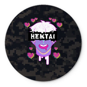 Коврик круглый HENTAI PIXEL: в Ухте, резина и полиэстер | круглая форма, изображение наносится на всю лицевую часть | ahegao | kawai | kowai | oppai | otaku | senpai | sugoi | waifu | yandere | ахегао | ковай | отаку | сенпай | яндере