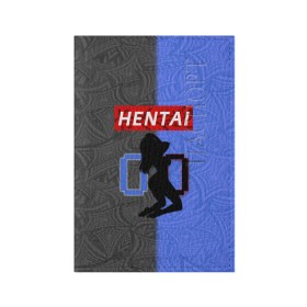 Обложка для паспорта матовая кожа HENTAI 00: в Ухте, натуральная матовая кожа | размер 19,3 х 13,7 см; прозрачные пластиковые крепления | ahegao | kawai | kowai | oppai | otaku | senpai | sugoi | waifu | yandere | ахегао | ковай | отаку | сенпай | яндере