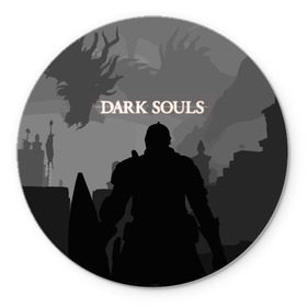 Коврик круглый с принтом Dark Souls в Ухте, резина и полиэстер | круглая форма, изображение наносится на всю лицевую часть | action | dark | dark souls | died | dragon | game | games | japan | knight | rpg | souls | sword | you | дарк | дракон | драконы | души | игра | игры | мертв | меч | рпг | рыцари | рыцарь | соулс | темные | умер | щит | экшн | япония