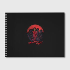 Альбом для рисования с принтом Michael Jackson Thriller в Ухте, 100% бумага
 | матовая бумага, плотность 200 мг. | eighties | icon | joseph | king | legend | michael. jackson | pop | thriller | zombie | восьмидесятые | джексон | джозеф | зомби | икона | король | легенда | майкл | поп | триллер
