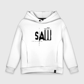 Детское худи Oversize хлопок Пила: в Ухте, френч-терри — 70% хлопок, 30% полиэстер. Мягкий теплый начес внутри —100% хлопок | боковые карманы, эластичные манжеты и нижняя кромка, капюшон на магнитной кнопке | saw | джон крамер | ужасы | хоррор