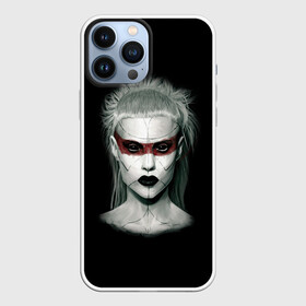 Чехол для iPhone 13 Pro Max с принтом Йо Ланди Фиссер в Ухте,  |  | die antwoord | ninja | yo landi | йо ланди фиссер | музыка | рэп рейв